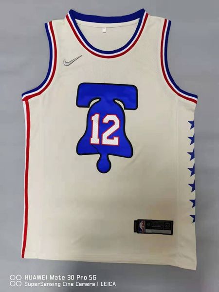 20/21 Philadelphia 76ers HARRLS #12 Cream Basketball Jersey (Stitched)