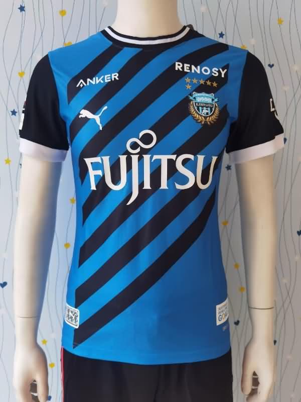 Thailand Quality(AAA) 2023 Kawasaki Frontale Home Soccer Jersey(Player)