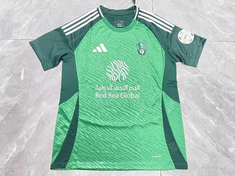 Thailand Quality(AAA) 24/25 Al-Ahli Away Soccer Jersey