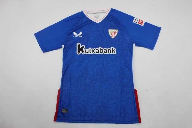 Thailand Quality(AAA) 24/25 Athletic Bilbao Away Soccer Jersey (Player)