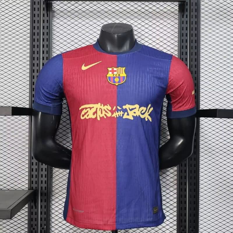 Thailand Quality(AAA) 24/25 Barcelona Home Soccer Jersey (Player) Sponsor 04