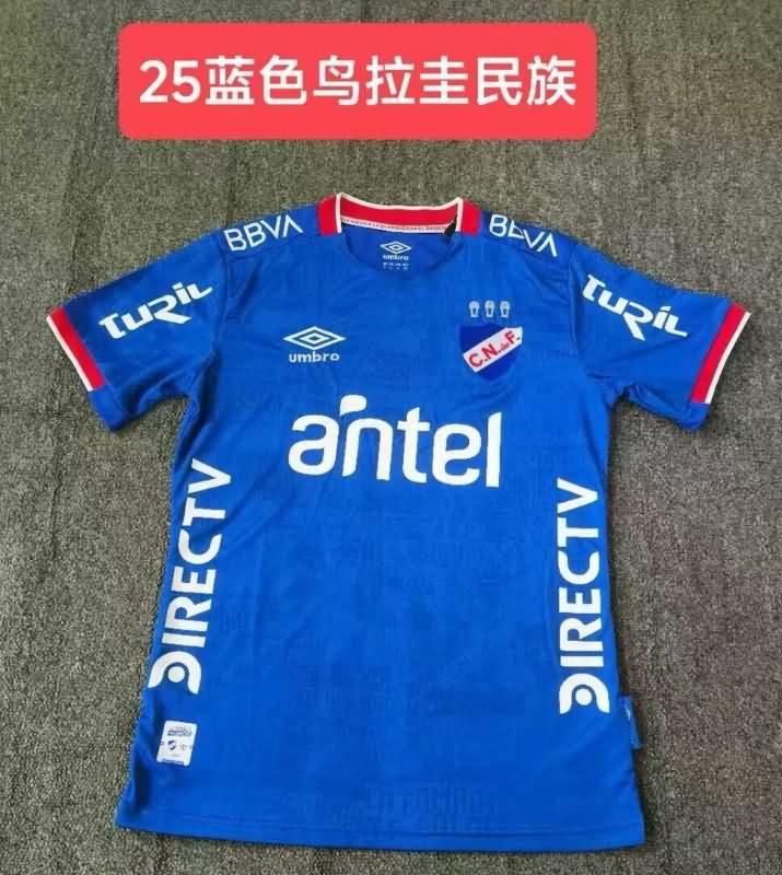 Thailand Quality(AAA) 2024 Club Nacional Third Soccer Jersey