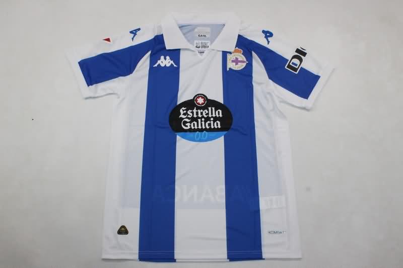 Thailand Quality(AAA) 24/25 Deportivo La Coruna Home Soccer Jersey