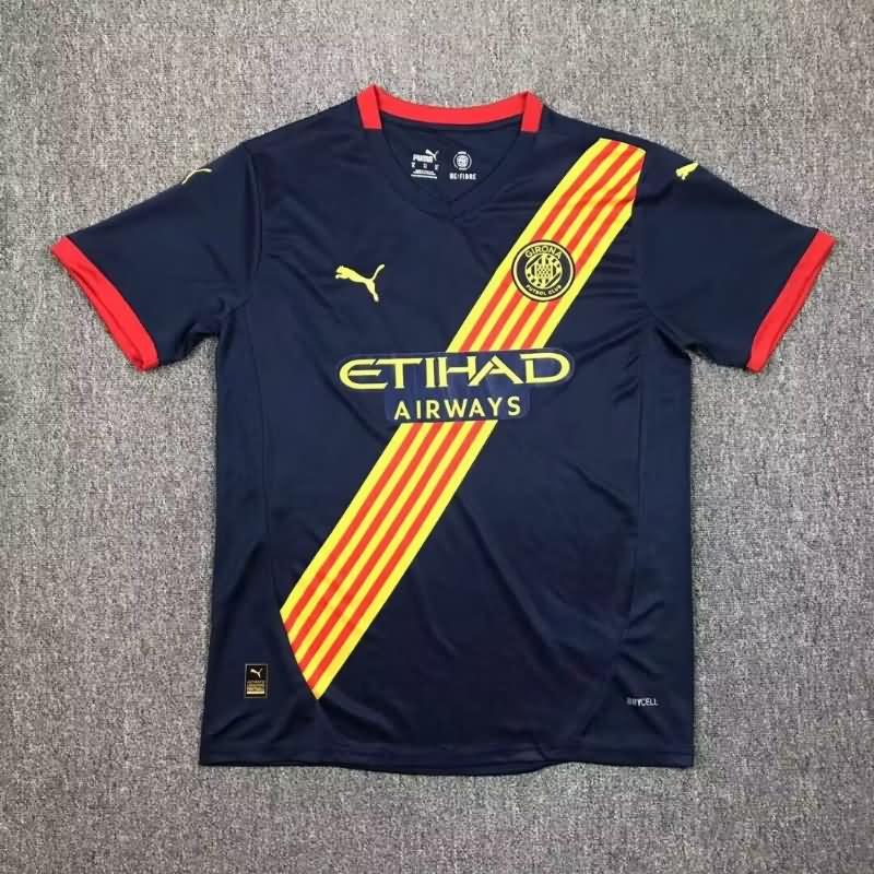 Thailand Quality(AAA) 24/25 Girona Away Soccer Jersey