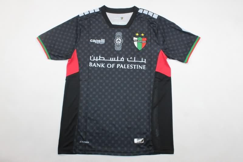 Thailand Quality(AAA) 2024 Palestino Away Soccer Jersey