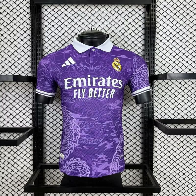 Thailand Quality(AAA) 24/25 Real Madrid Special Soccer Jersey (Player) 42