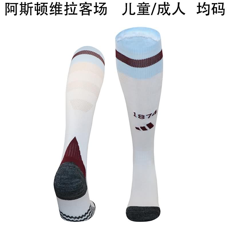 Thailand Quality(AAA) 24/25 Aston Villa Away Soccer Socks