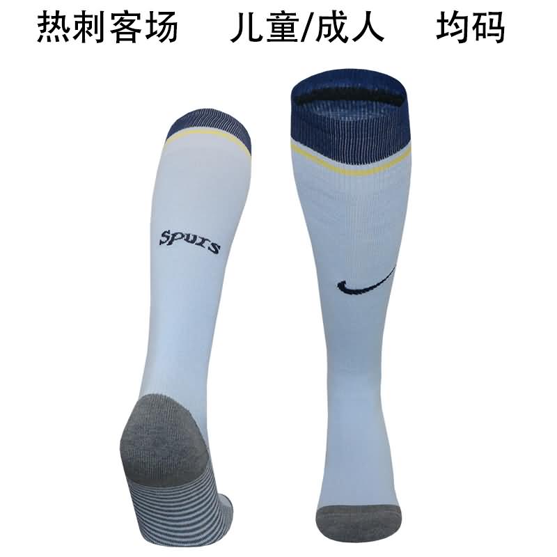 Thailand Quality(AAA) 24/25 Tottenham Hotspur Away Soccer Socks