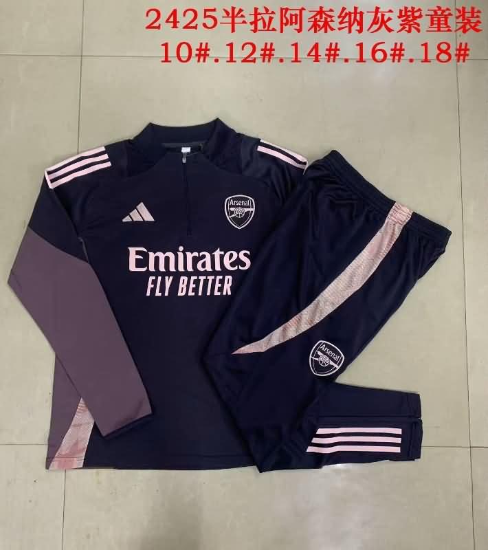 Kids - Thailand Quality(AAA) 24/25 Arsenal Grey Soccer Tracksuit