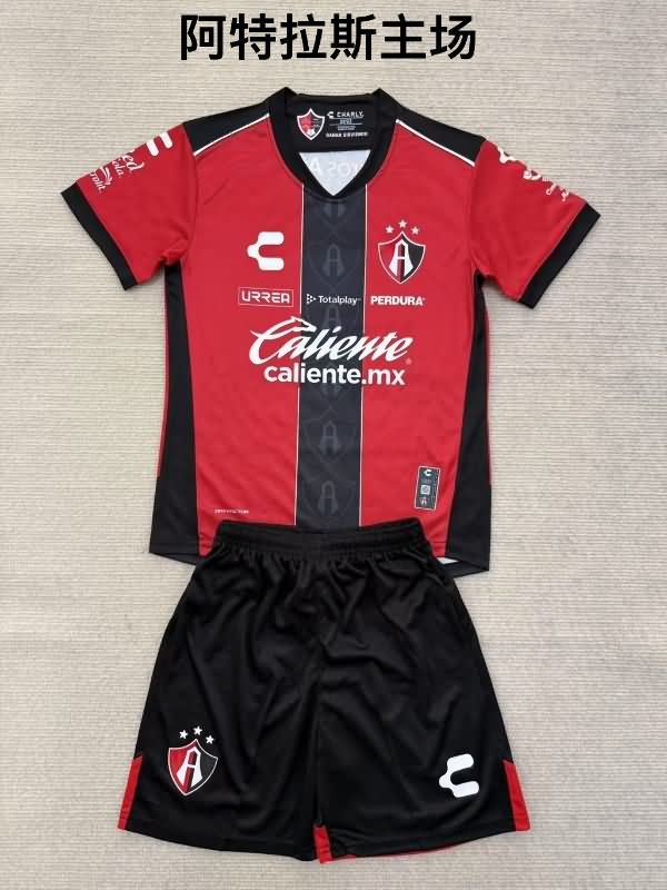 25/26 Atlas Home Soccer Jersey