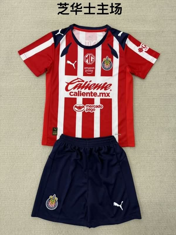 25/26 Guadalajara Home Soccer Jersey