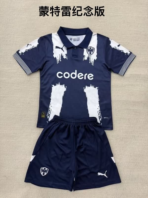 25/26 Monterrey Club World Cup Home Soccer Jersey