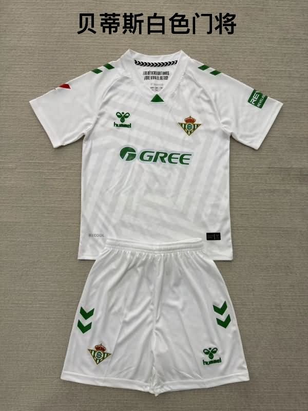 25/26 Real Betis Goalkeeper White Soccer Jersey