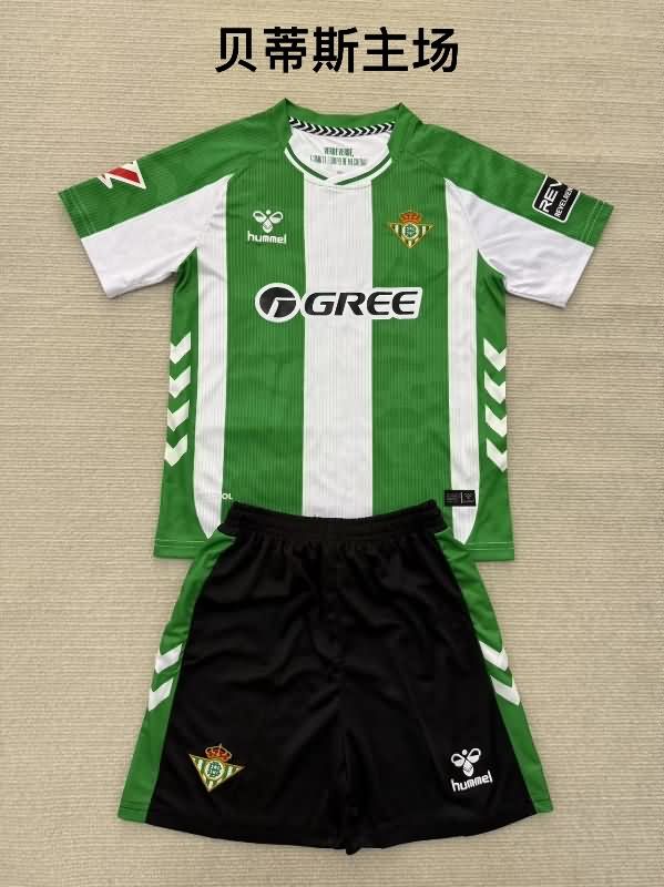 25/26 Real Betis Home Soccer Jersey