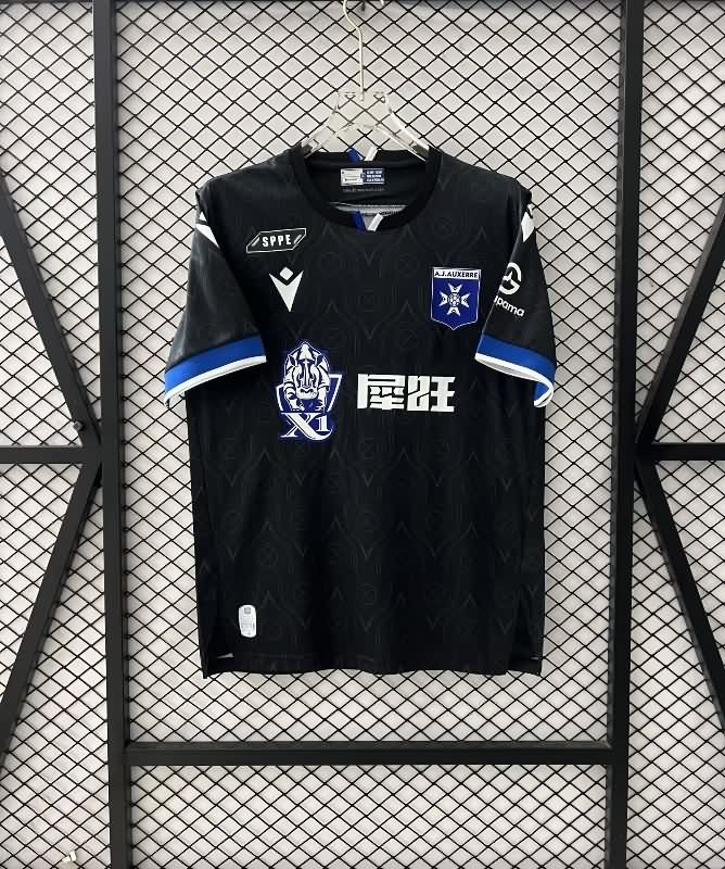 Thailand Quality(AAA) 25/26 AJ Auxerre Away Soccer Jersey