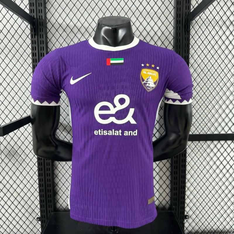 Thailand Quality(AAA) 25/26 Al Ain Home Soccer Jersey (Player)