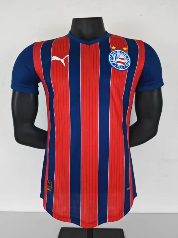 Thailand Quality(AAA) 2025 Bahia Away Soccer Jersey (Player)