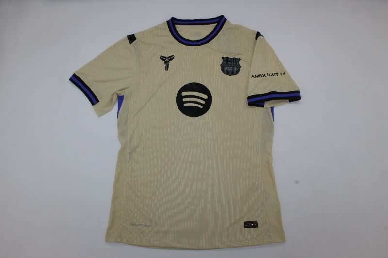 Thailand Quality(AAA) 25/26 Barcelona Away Soccer Jersey (Player)