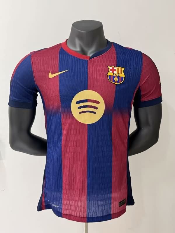 Thailand Quality(AAA) 25/26 Barcelona Home Soccer Jersey (Player) Leaked