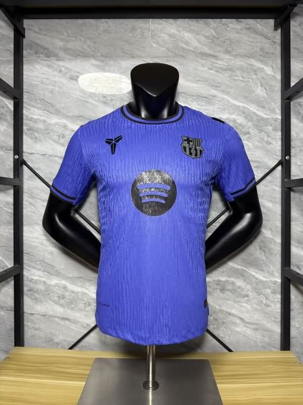 Thailand Quality(AAA) 25/26 Barcelona Special Soccer Jersey (Player) 12