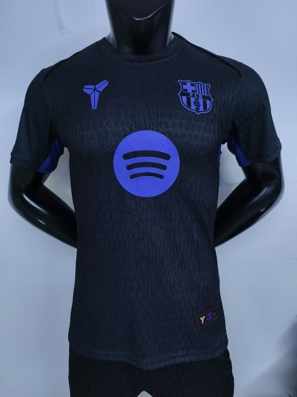 Thailand Quality(AAA) 25/26 Barcelona Special Soccer Jersey (Player) 18