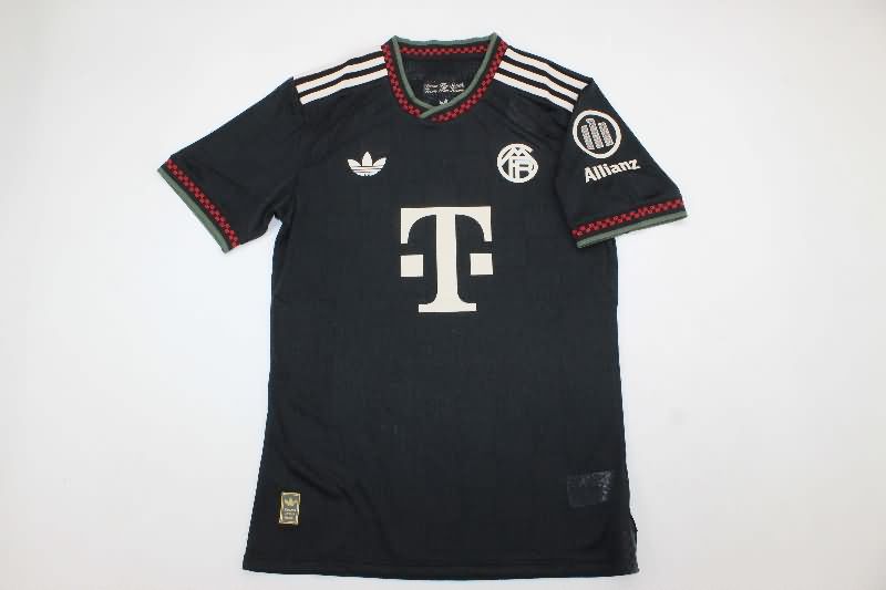 Thailand Quality(AAA) 25/26 Bayern Munich Third Soccer Jersey (Player)