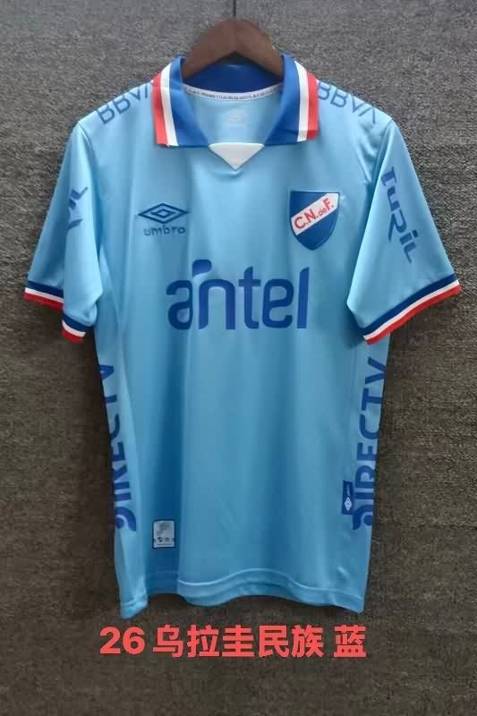 Thailand Quality(AAA) 2025 Club Nacional Fourth Soccer Jersey