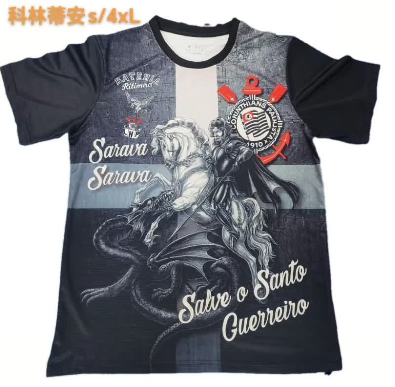 Thailand Quality(AAA) 2025 Corinthians Special Soccer Jersey