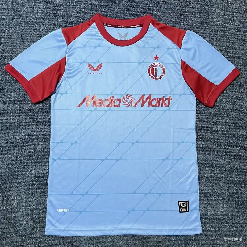 Thailand Quality(AAA) 25/26 Feyenoord Away Soccer Jersey