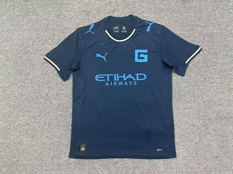 Thailand Quality(AAA) 25/26 Girona Third Soccer Jersey