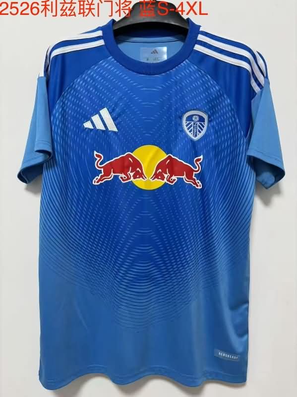 Thailand Quality(AAA) 25/26 Leeds United Goalkeeper Blue Soccer Jersey