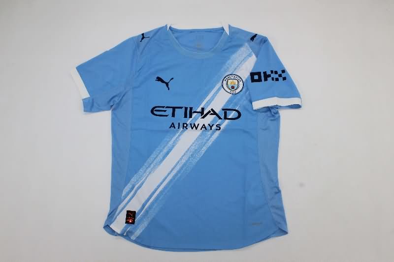 Thailand Quality(AAA) 25/26 Manchester City Home Soccer Jersey (Player)