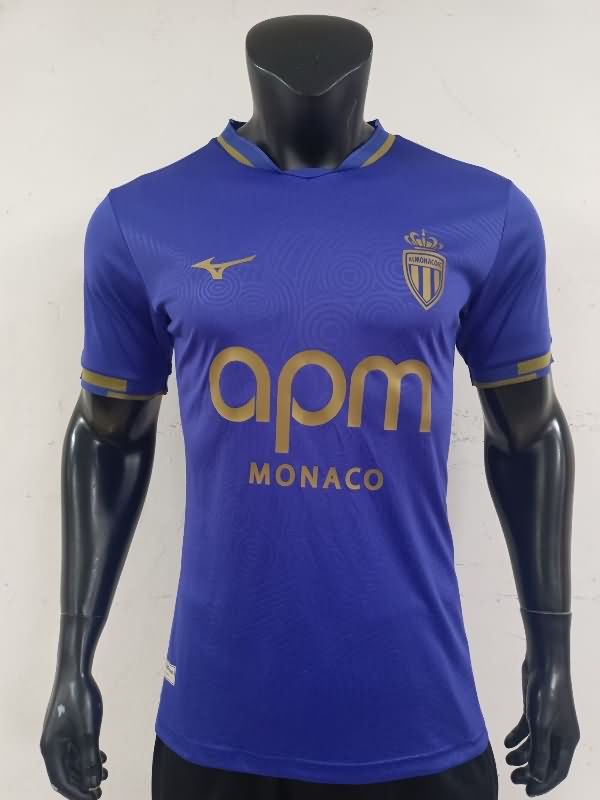 Thailand Quality(AAA) 25/26 Monaco Away Soccer Jersey (Player)