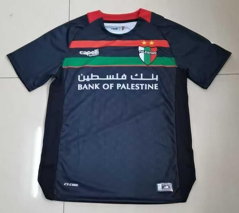 Thailand Quality(AAA) 2025 Palestino Away Soccer Jersey