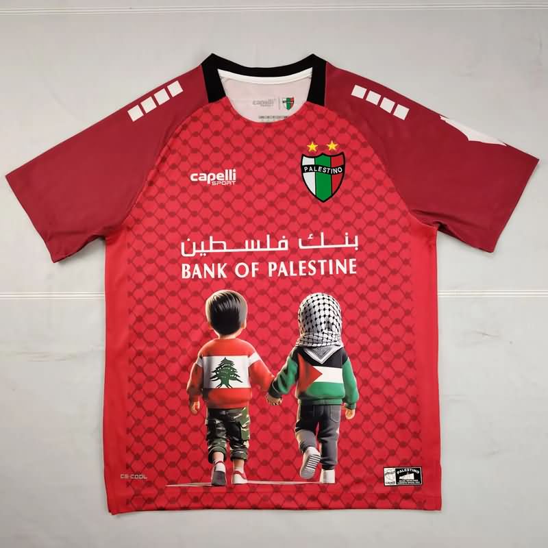 Thailand Quality(AAA) 2025 Palestino Special Soccer Jersey 06