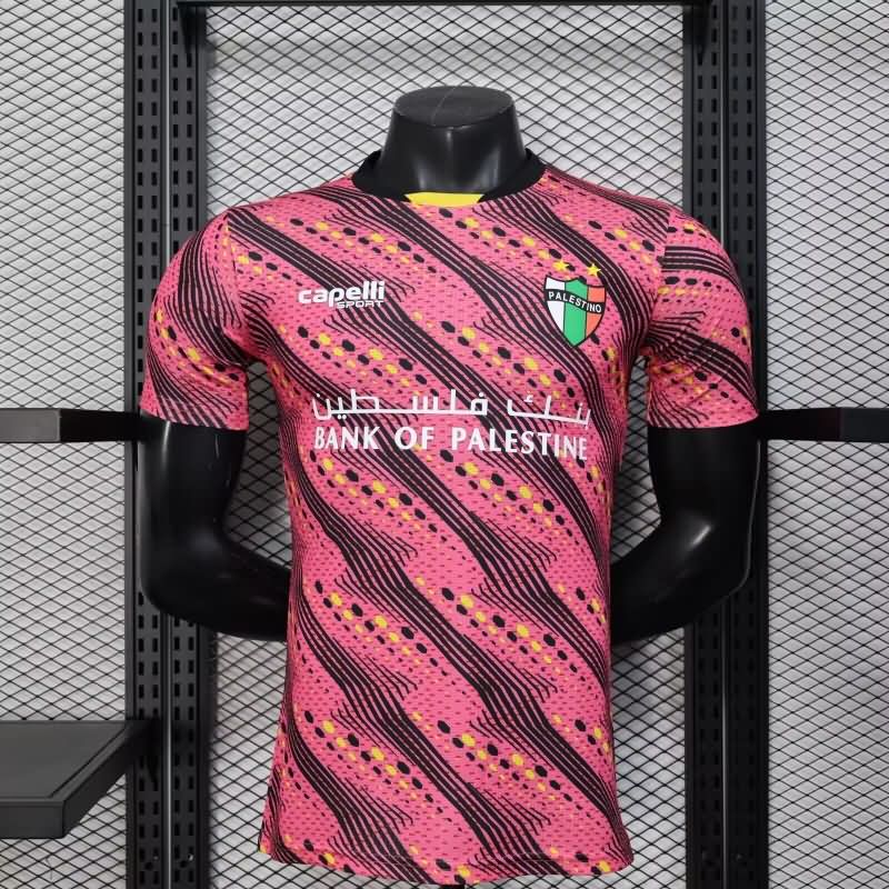Thailand Quality(AAA) 2025 Palestino Special Soccer Jersey (Player)