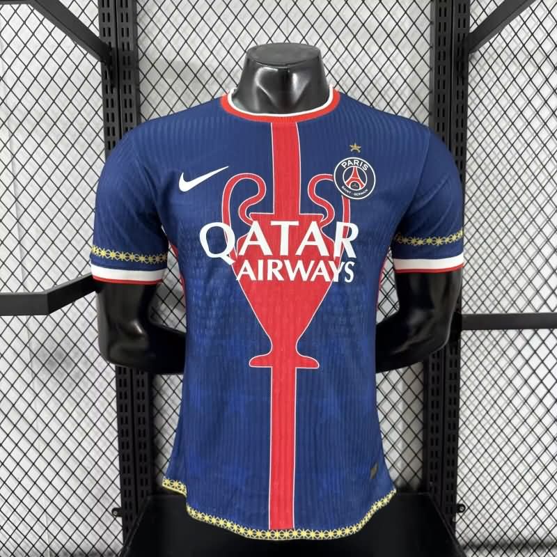 Thailand Quality(AAA) 25/26 Paris St Germain Special Soccer Jersey (Player) 10