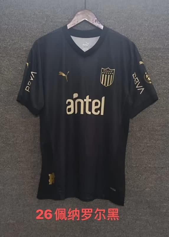 Thailand Quality(AAA) 2025 Penarol Away Soccer Jersey
