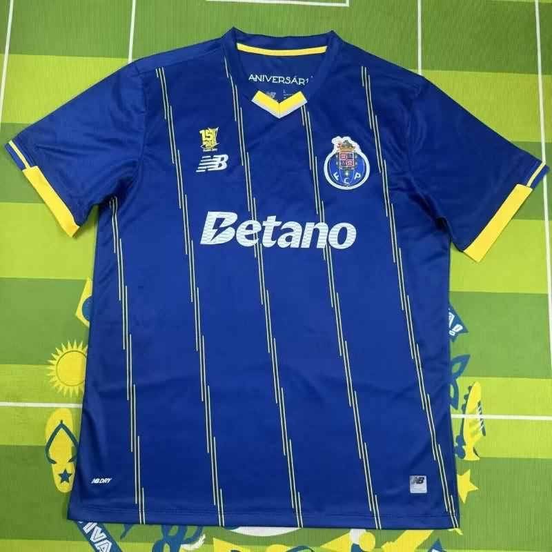 Thailand Quality(AAA) 25/26 Porto Fourth Soccer Jersey