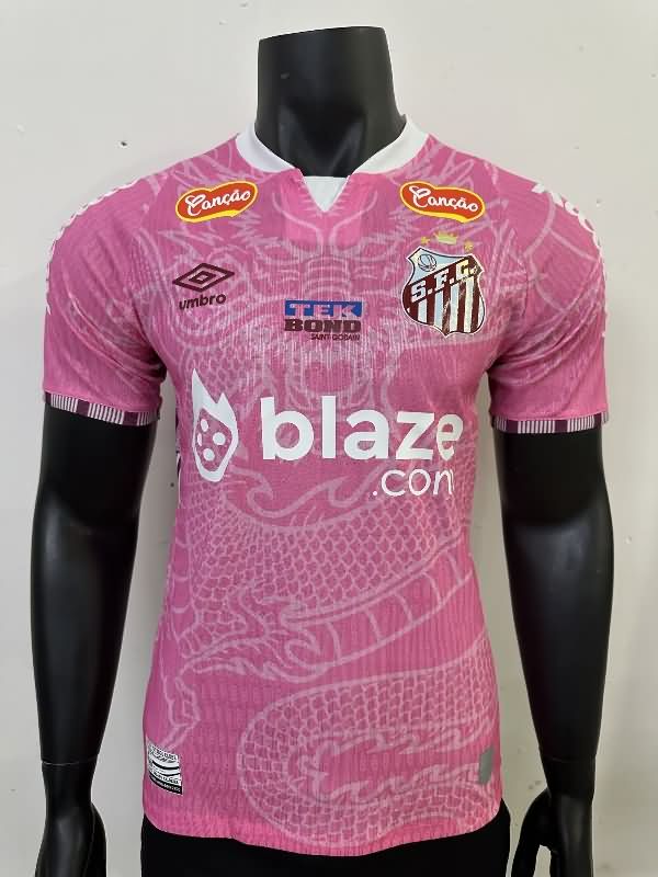 Thailand Quality(AAA) 2025 Santos Special Soccer Jersey (Player) 02