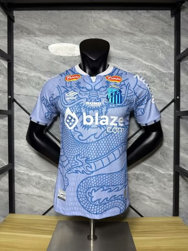 Thailand Quality(AAA) 2025 Santos Special Soccer Jersey (Player) 03