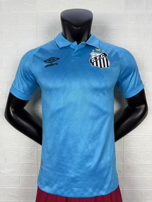 Thailand Quality(AAA) 2025 Santos Third Soccer Jersey (Player)