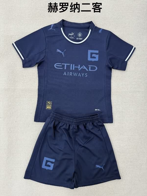 25/26 Girona Third Kids Soccer Jersey And Shorts