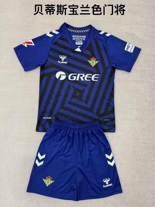 25/26 Real Betis Goalkeeper Dark Blue Kids Soccer Jersey And Shorts