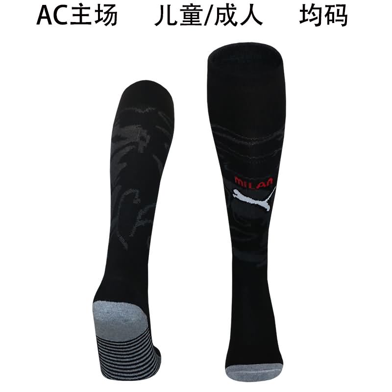 Thailand Quality(AAA) 25/26 AC Milan Home Soccer Socks
