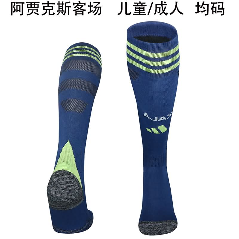 Thailand Quality(AAA) 25/26 Ajax Away Soccer Socks
