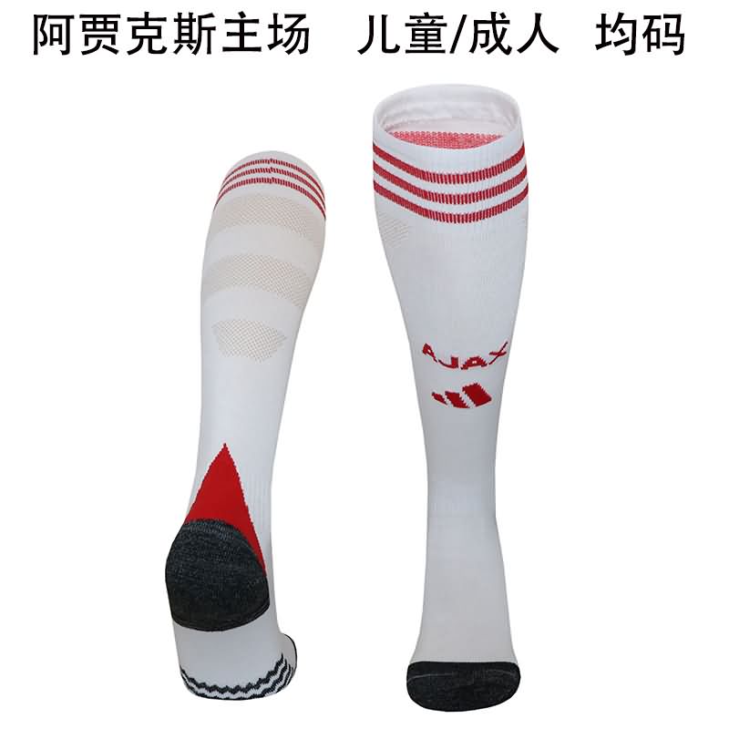 Thailand Quality(AAA) 25/26 Ajax Home Soccer Socks