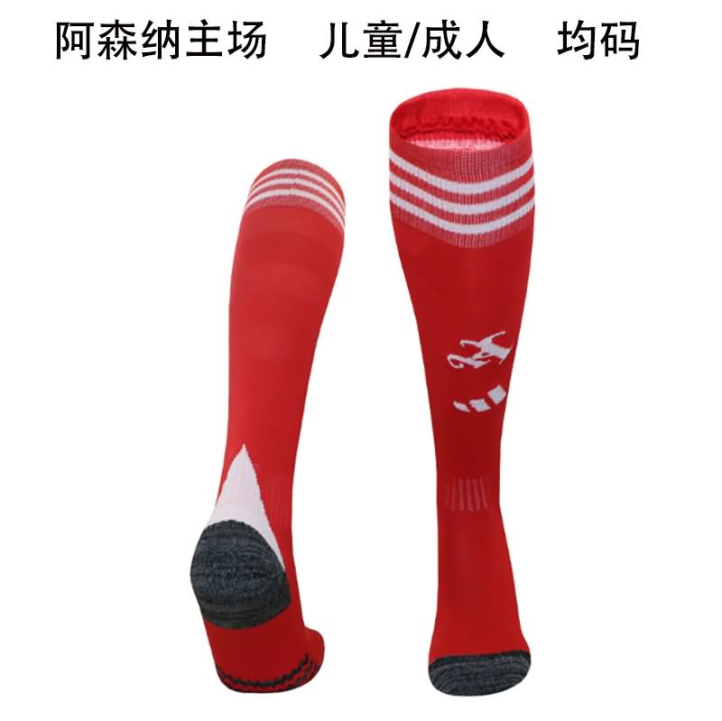 Thailand Quality(AAA) 25/26 Arsenal Home Soccer Socks