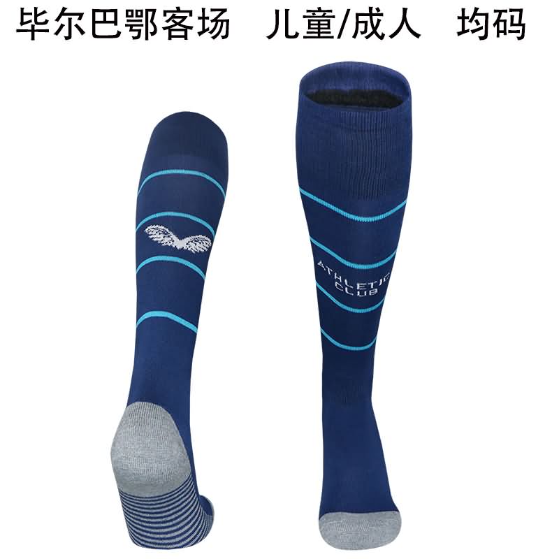 Thailand Quality(AAA) 25/26 Athletic Bilbao Away Soccer Socks