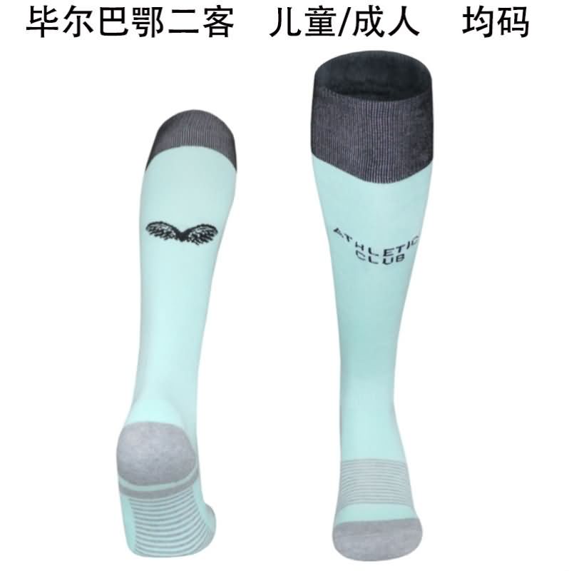 Thailand Quality(AAA) 25/26 Athletic Bilbao Third Soccer Socks
